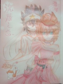 伊甸园2020永久入